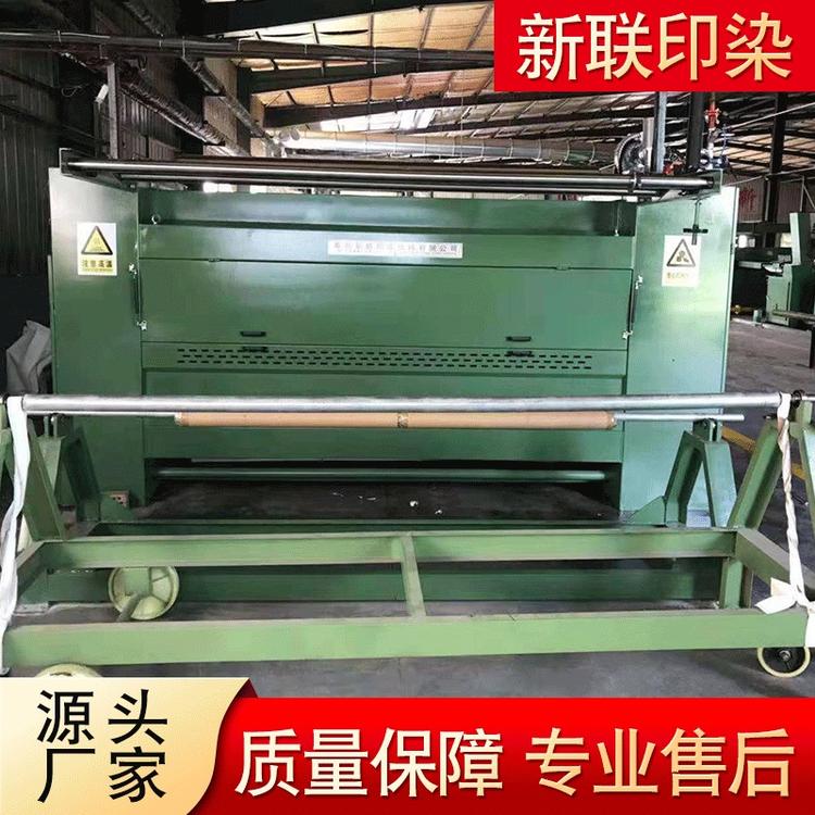 供应烧毛机 印染烧毛机 烧毛机厂家