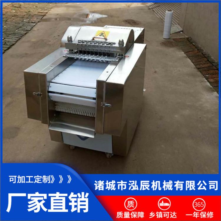 全自动商用剁鸡块机 多功能剁排骨机 牛肉切块机 诸城剁块机厂家