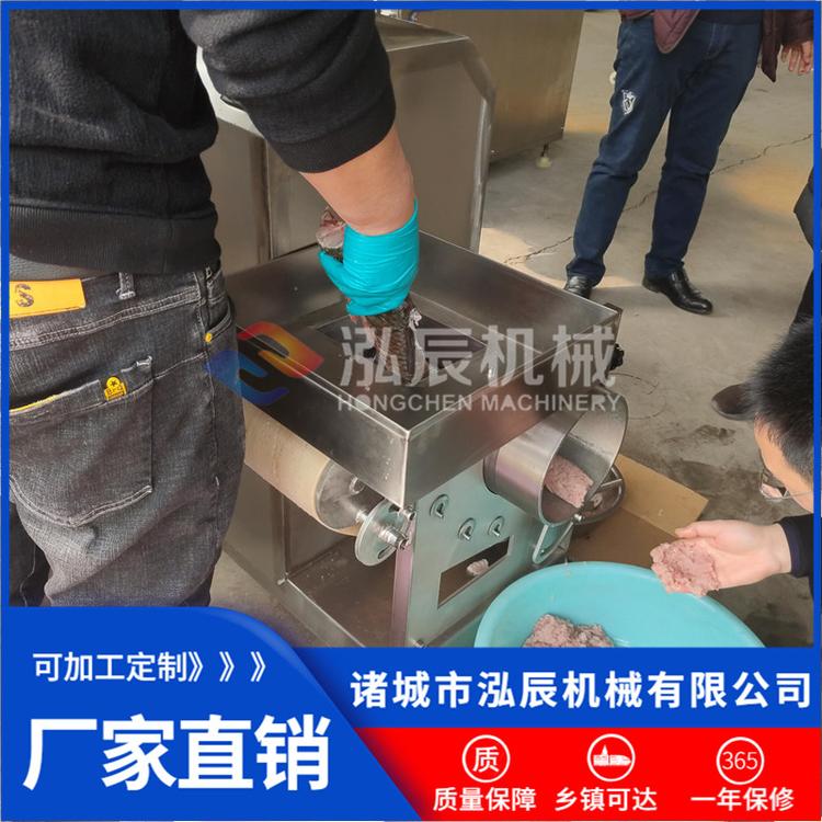 供应不锈钢鱼肉去刺机 鲤鱼鱼骨鱼刺分离采肉机 黄花鱼去刺采肉机 包邮
