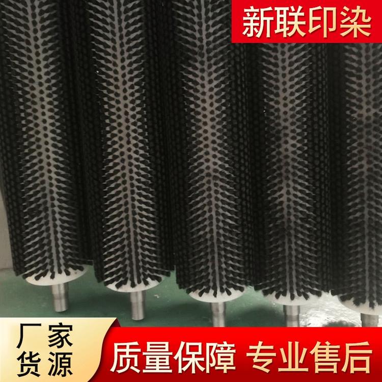 专业供应印花机烧毛机满天星毛刷辊尼龙辊刷毛辊