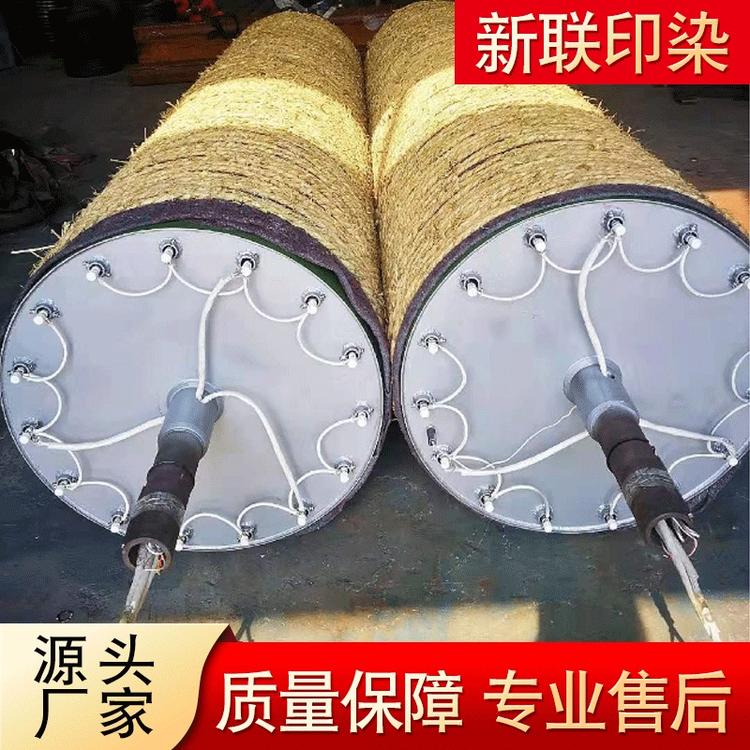 导热油加热辊 加热辊支持定制双层电加热轴辊