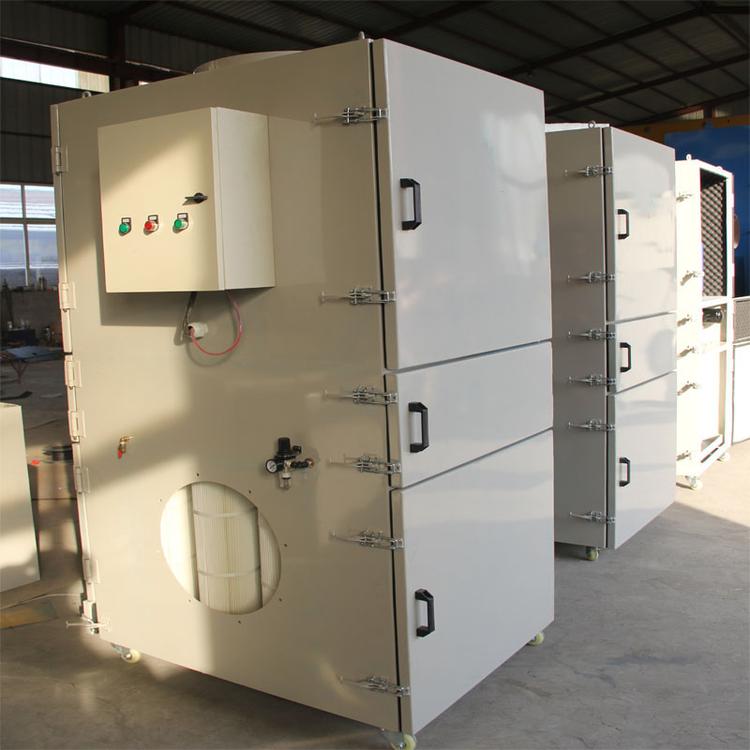 农药厂工业集尘器7.5KW工业药厂脉冲滤筒除尘器环保设备农药生产线粉尘收集