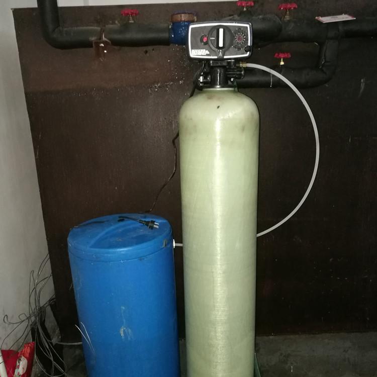 西安富莱克5600软水器全自动软水设备现货销售