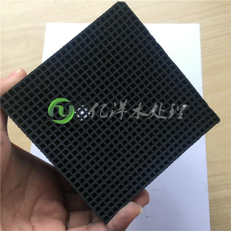 蜂窝碳空气净化活性炭 蜂窝活性炭厂家 亿洋蜂窝炭价格