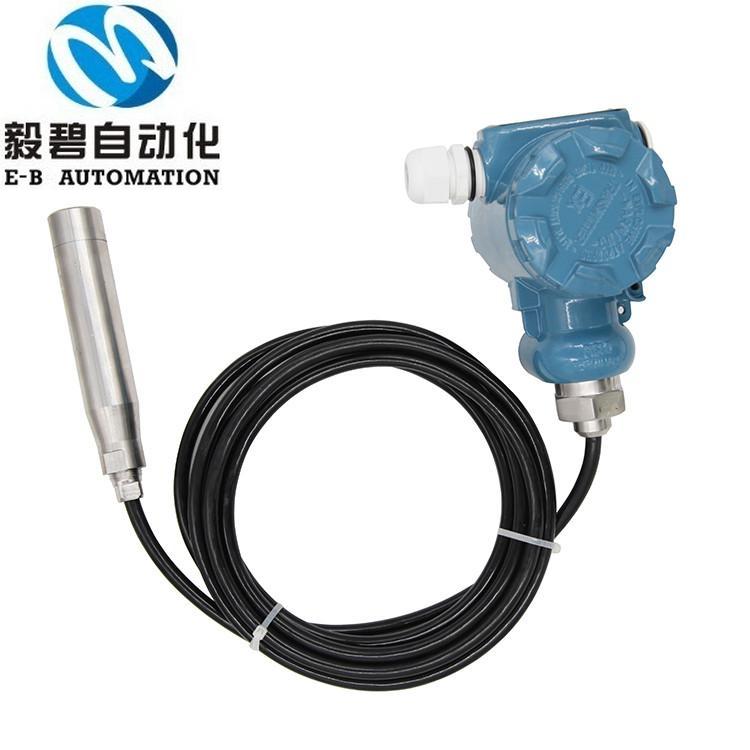 批发投入式液位计 液位变送器