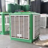 冷风机供应 制冷降温设备 山东工业冷风机