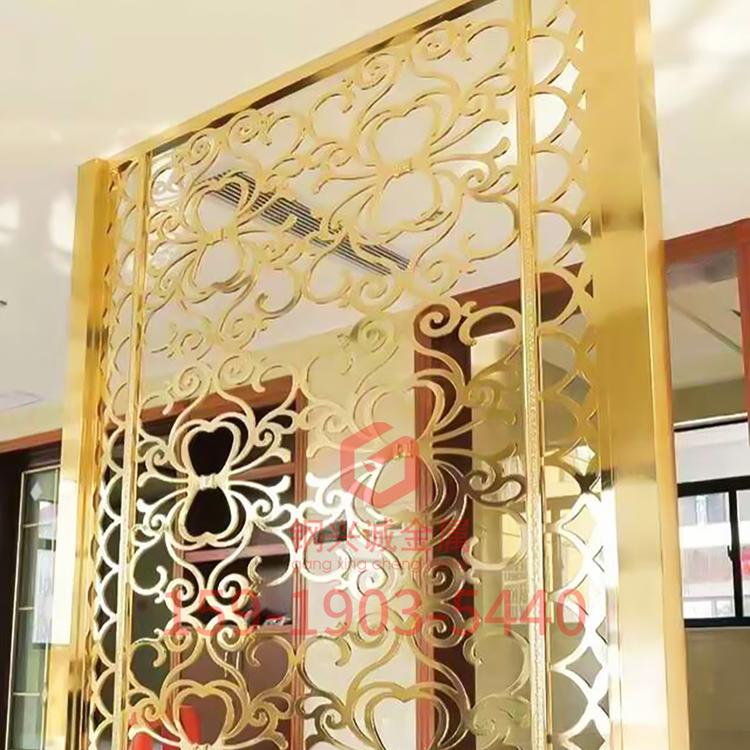 背景墙不锈钢镂空花格 佛山不锈钢屏风厂家钢兴诚定制