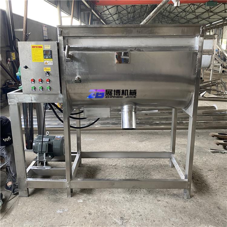供应不锈钢螺带粉体混料机洗衣粉干粉搅拌机腻子粉自动混合拌料机