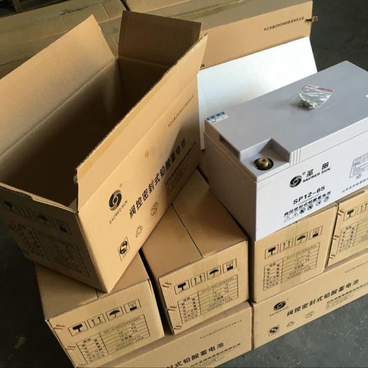 Contest康迪斯蓄电池LC-X1255CH 12V55AH 阀控式铅酸蓄电池厂家 UPS专用蓄电池