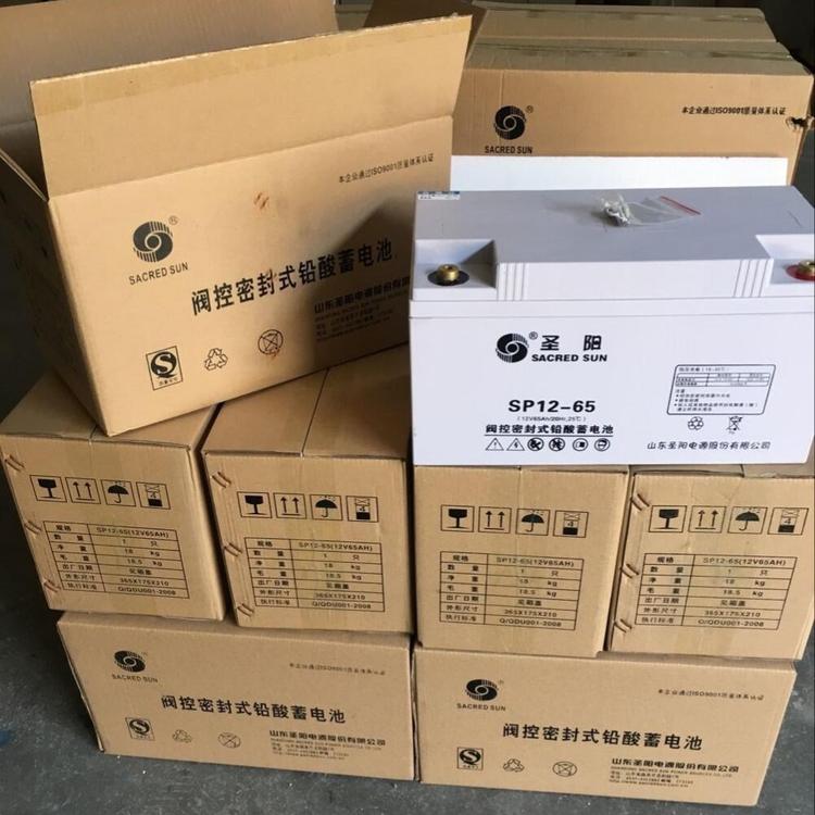 Contest康迪斯蓄电池LC-X12150CH 12V150AH 免维护储能铅酸蓄电池 厂家直销