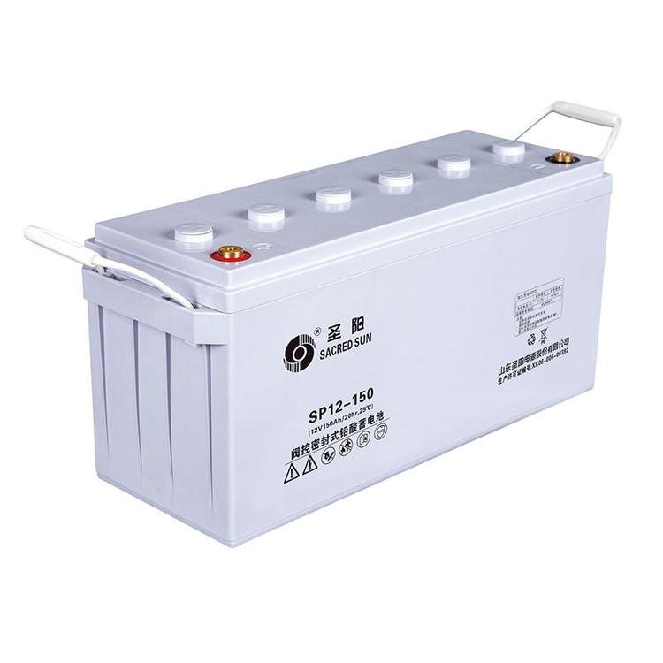 Contest康迪斯蓄电池LC-X12200CH 免维护储能铅酸蓄电池12V200AH厂家直销