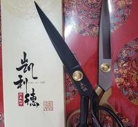 <em>服装</em>剪 工厂<em>服装</em>剪裁布衣<em>服装</em>剪裁缝剪剪家用剪工业剪
