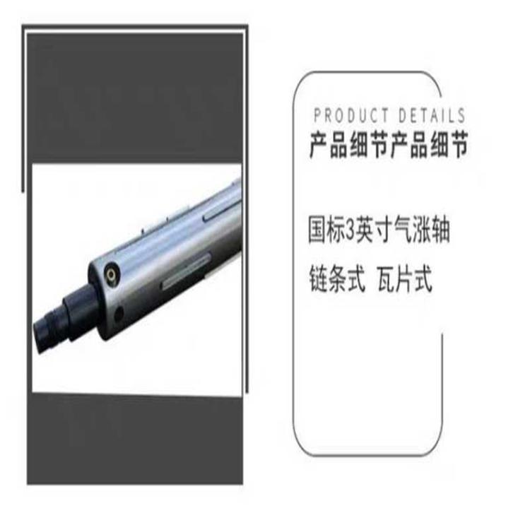熔喷布竖切机 熔喷布复卷分切机 无纺布  分切机
