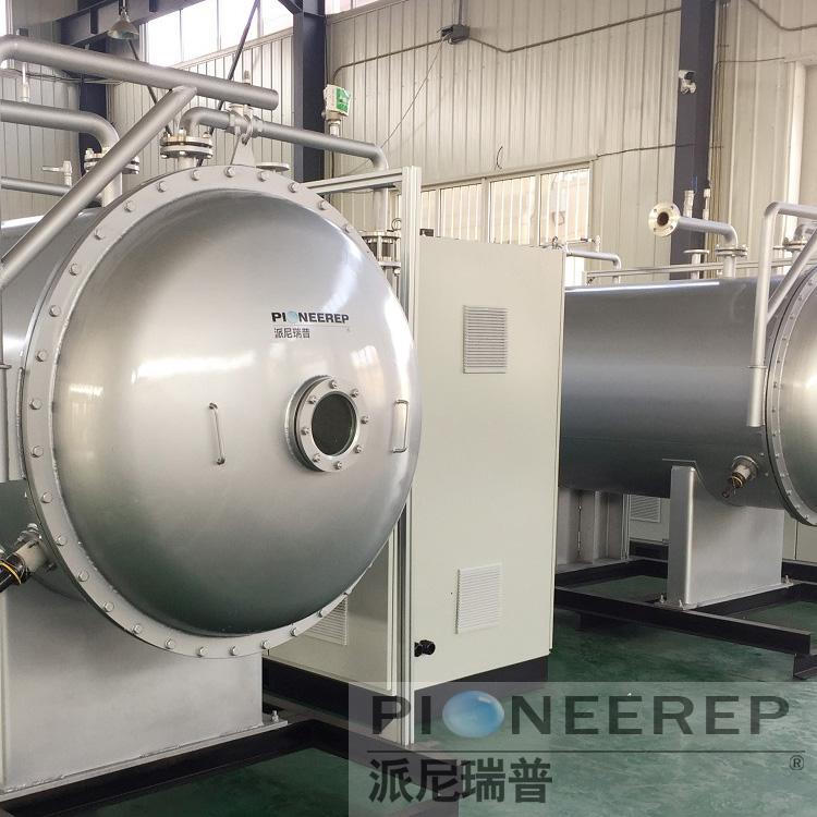 臭氧发生器报价 大型臭氧发生器生产厂家爱  青岛臭氧消毒器
