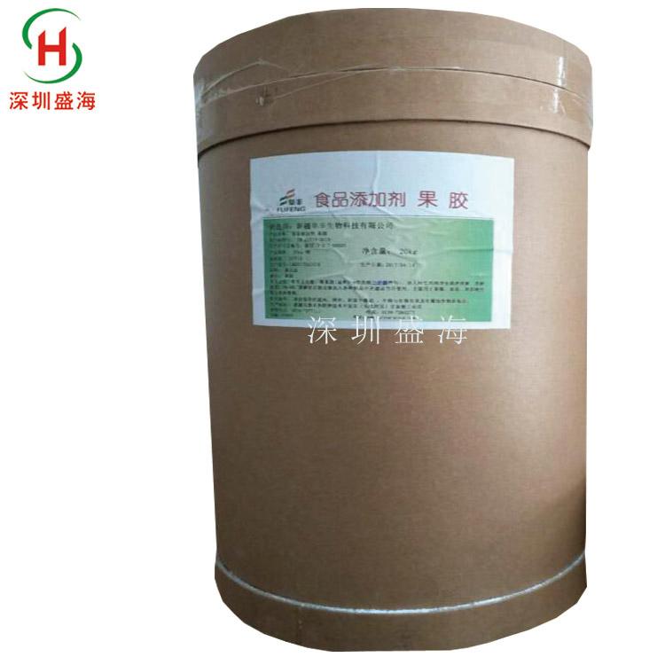 厂家直销苹果果胶增稠剂 食品级苹果果胶现货直供果胶量大优惠
