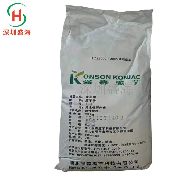 品质保证魔芋胶食品级增稠剂葡甘聚糖 批发零售魔芋胶现货供应魔芋胶KJ-30量大优惠
