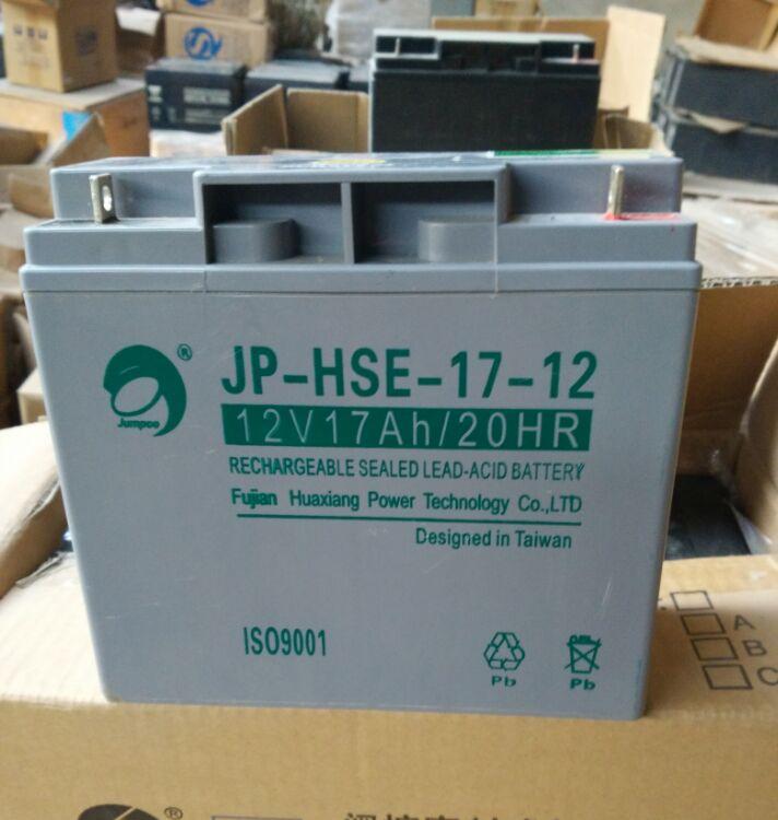 Jumpoo蓄电池JP-6-GFM-1.3-6 劲博蓄电池储能电源
