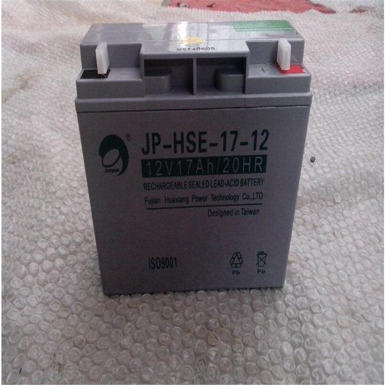 Jumpoo蓄电池JP-6-GFM-3.3-12  劲博蓄电池12V3.3AH 储能UPS不间断电源