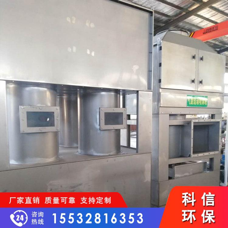 气旋喷淋塔设备优势 不锈钢喷淋设备 科信环保 橡胶厂废气