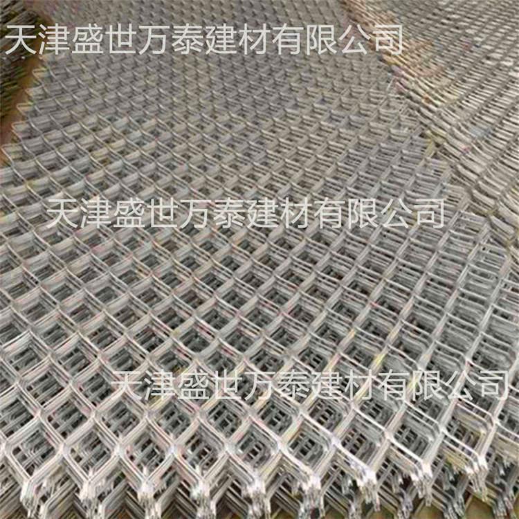 脚手架菱形踏板 钢板网钢笆网 菱型钢笆网片