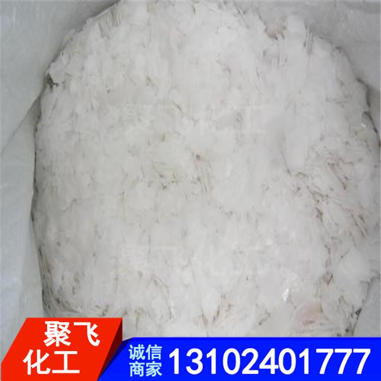 聚飞生产 批发氢氧化钠 工业片碱 高纯度片碱氢氧化钠 片碱 高度片碱