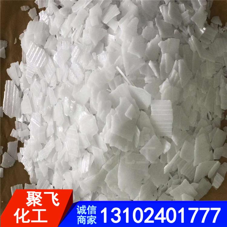 批发氢氧化钠 工业片碱 高纯度片碱氢氧化钠 工厂用片碱 高度氢氧化