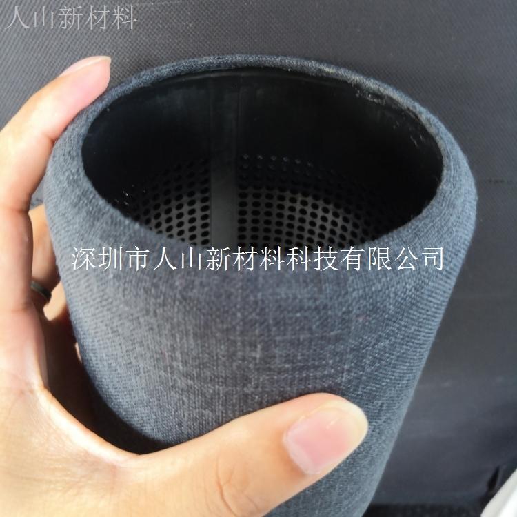 智能家居外壳贴布加工 蓝牙音响贴皮装饰