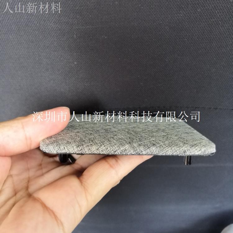 无缝拼接贴布 礼盒布艺装饰贴皮 高端化妆盒贴皮工艺