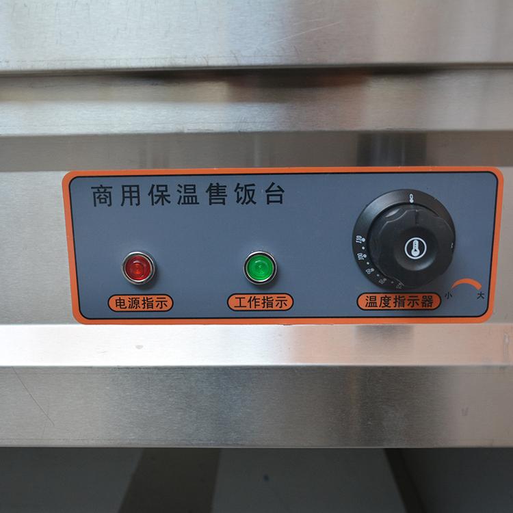 保温售饭车餐厅保温售饭车商用保温售饭台厂家定制