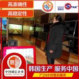 北京迈哈沃 室内模拟保龄球厂家定制