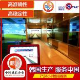 北京迈哈沃 模拟保龄球 广州模拟保龄球安装定制