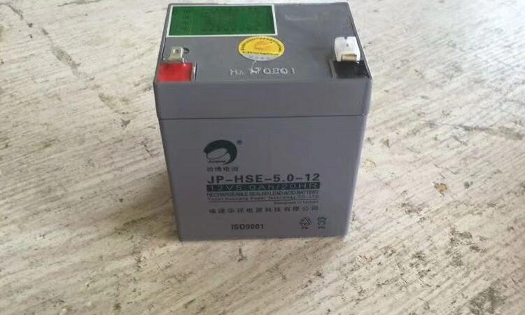 Jumpoo蓄电池JP-HSE-5.0-12  劲博蓄电池12V5AH 储能免维护蓄电池