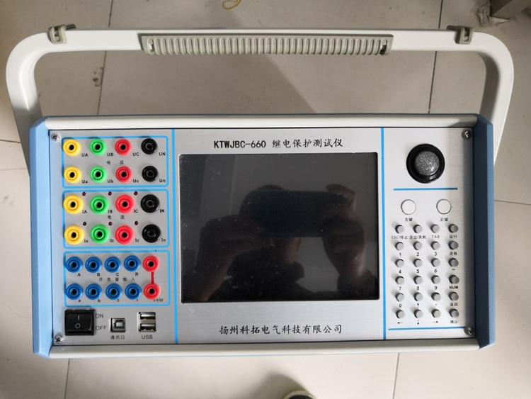 KTWJBC-660  微机继电保护测试仪