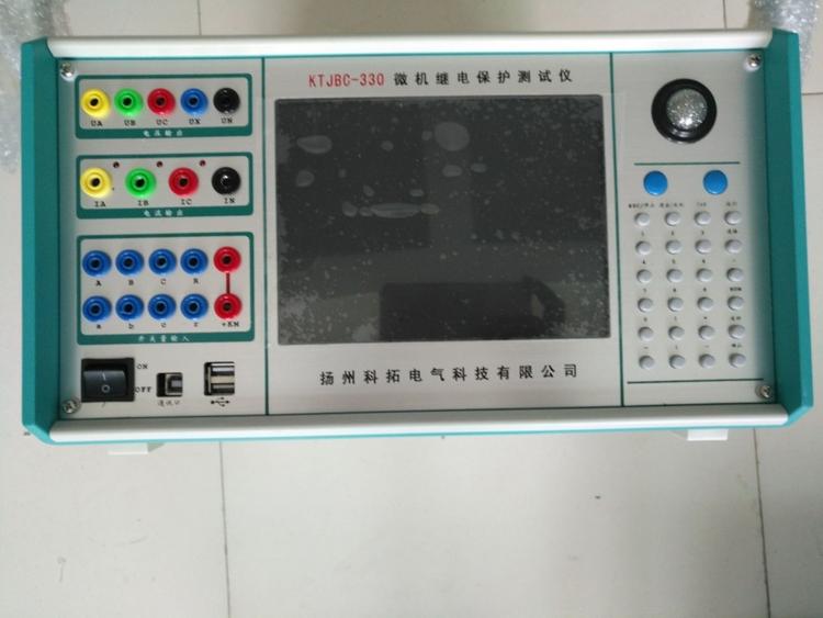 KTJBC -330 微机继电保护测试仪