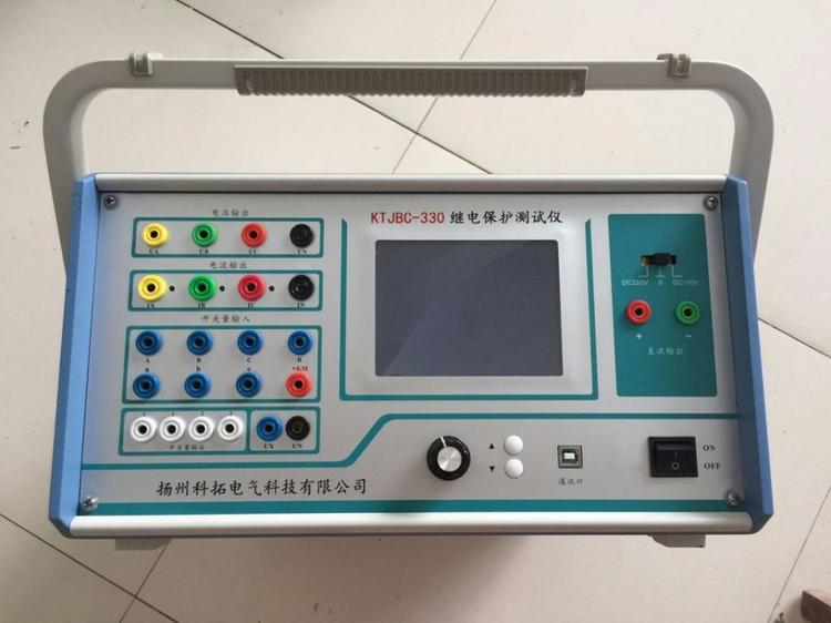 KTJBC-330继电保护测试仪