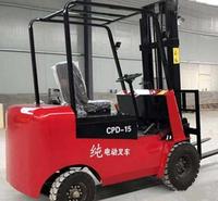 前移式电动叉车 货物堆高电动叉车 充电机电动叉车