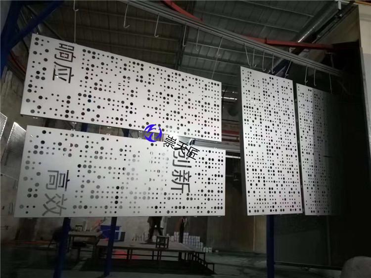 艺术冲孔铝单板