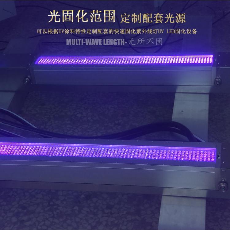 进口商标印刷机固化灯uv胶水油墨干燥灯汞灯改led灯平板打印机uv led固化灯水冷uv固化灯写真机卷材机灯