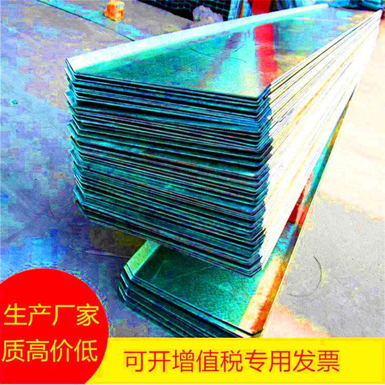 天津盛世万泰止水钢板厂家 热镀锌止水钢板 建筑工地用300*3钢板止水带