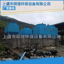 厂家直供方形冷却塔 湿式冷却塔