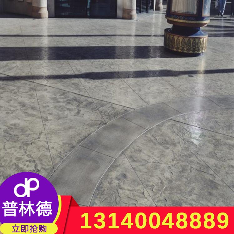 水泥 压花地面艺术 压 模 地坪 压 花地面厂家