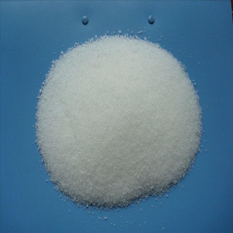 国标级98%磷酸二氢钠 工业磷酸二氢钠
