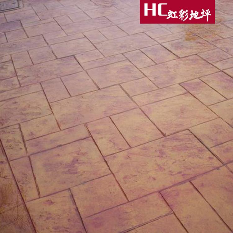压花地坪技术 压花地坪施工厂家 压花地坪厂家