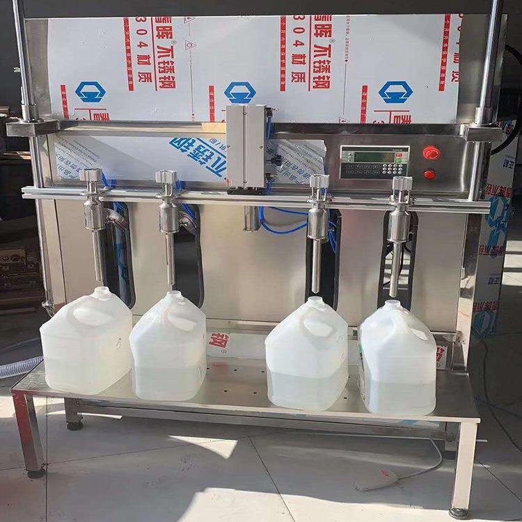 定制生产 车用尿素灌装设备 全自动灌装生产线