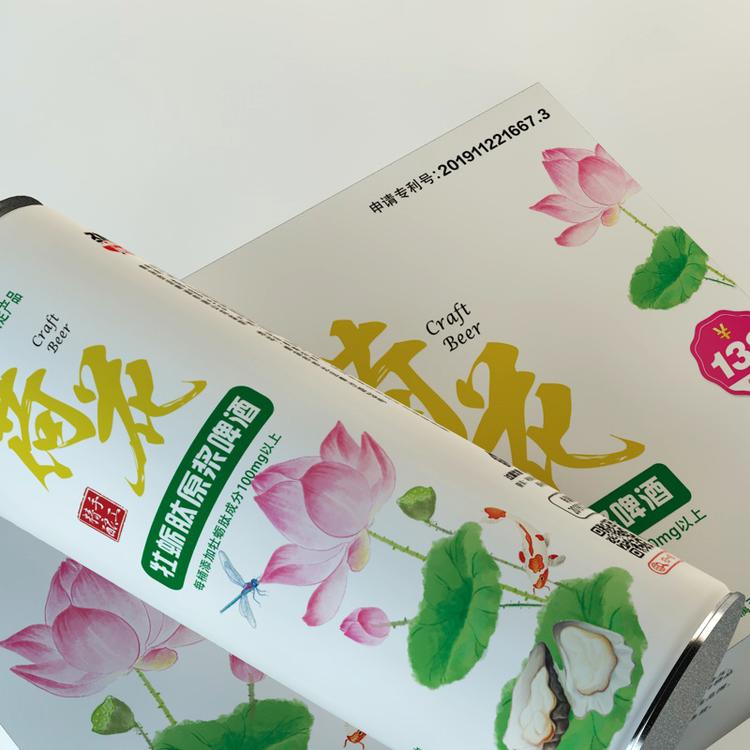 青岛劲派牡蛎肽原浆啤酒礼品装