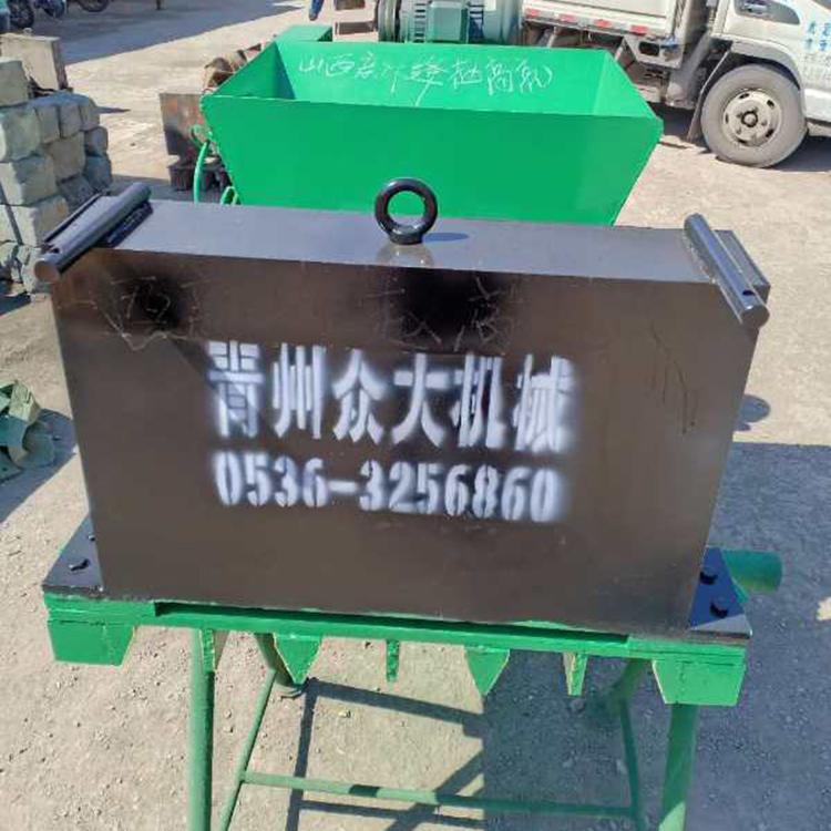 水泥檩条成型机 水泥檩条机 檩条成型机 众大供应