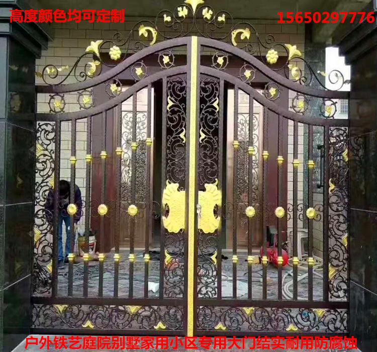 铝艺别墅大门护栏铁艺庭院护栏大门锌钢工程护栏大门学校小区护栏