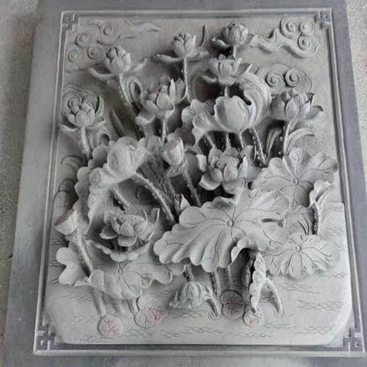 定制石雕大理石荷花浮雕 梅兰竹菊 四季花浮雕壁画 庭院园林装饰摆件