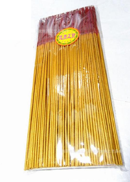 佛香包装机供应厂家 办公效率搞 适用各物品的包装范围  欢迎来咨询