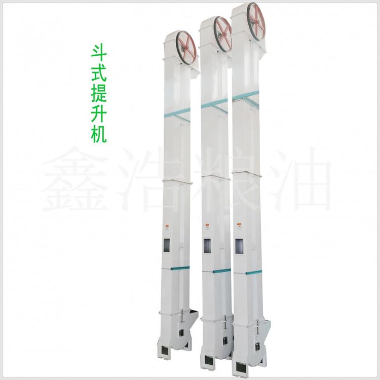 厂家 加工定做提升机设备斗士提升机 机械